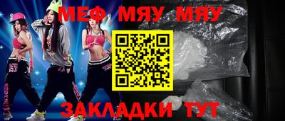 кокаин премиум Лесосибирск