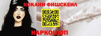 героин Кумертау