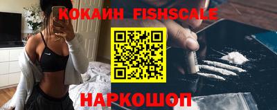 героин Кумертау