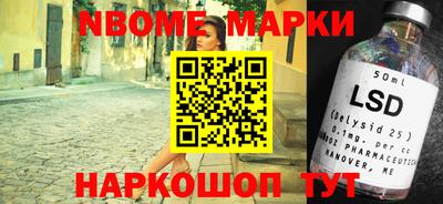 твердый Кулебаки