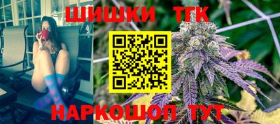 молекула духа Кунгур