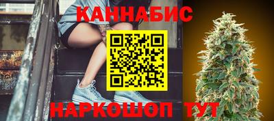 героин Кумертау
