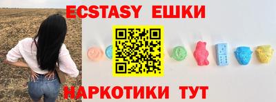 героин Кумертау