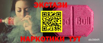 героин Кумертау