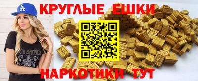 твердый Кулебаки