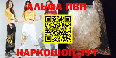 круглые Ликино-Дулёво