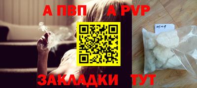 круглые Ликино-Дулёво