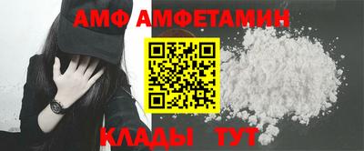 твердый Кулебаки