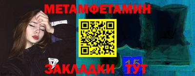 круглые Ликино-Дулёво
