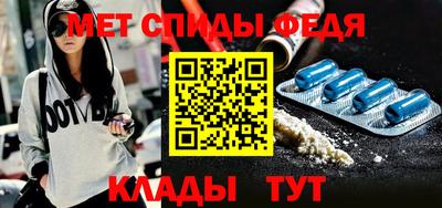 кокаин премиум Лесосибирск