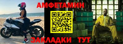 твердый Кулебаки
