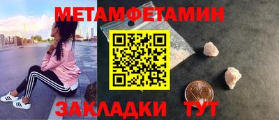 твердый Кулебаки