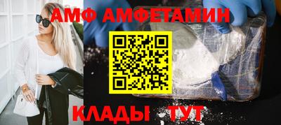 кокаин премиум Лесосибирск