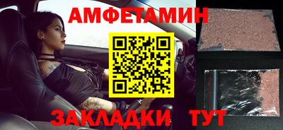 кокаин премиум Лесосибирск