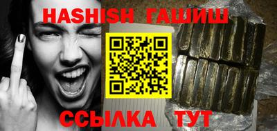 круглые Ликино-Дулёво