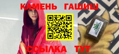 мефедрон мука Ливны