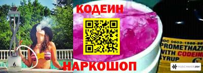 героин Кумертау