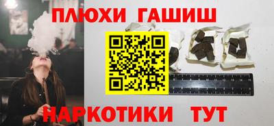кокаин премиум Лесосибирск