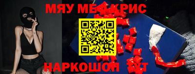 героин Кумертау