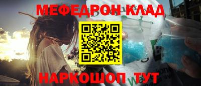 круглые Ликино-Дулёво