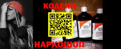 твердый Кулебаки