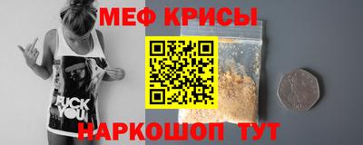 твердый Кулебаки