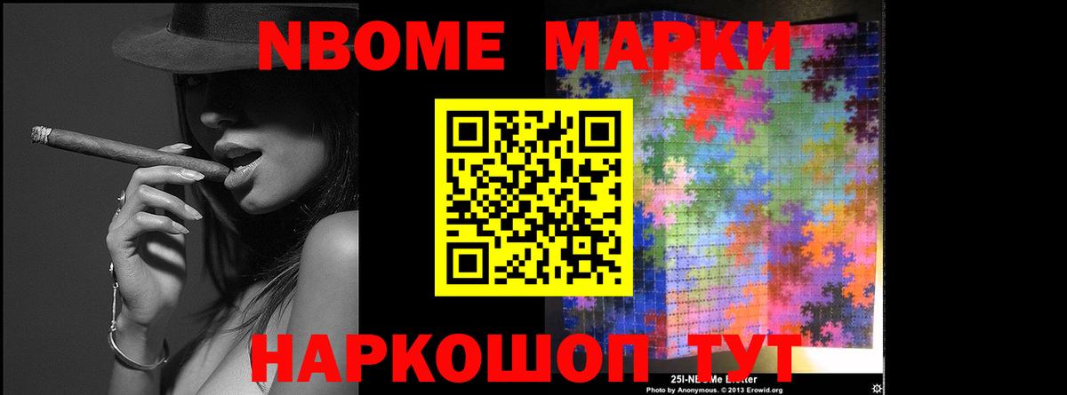 Зеленодольск  ЛСД экстази ecstasy  Вход с VPN  ЛСД экстази ecstasy 